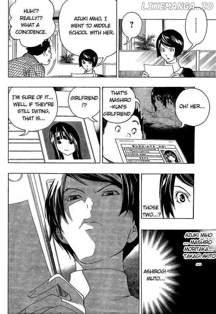 Baku Chapter 92 image 02_optimized